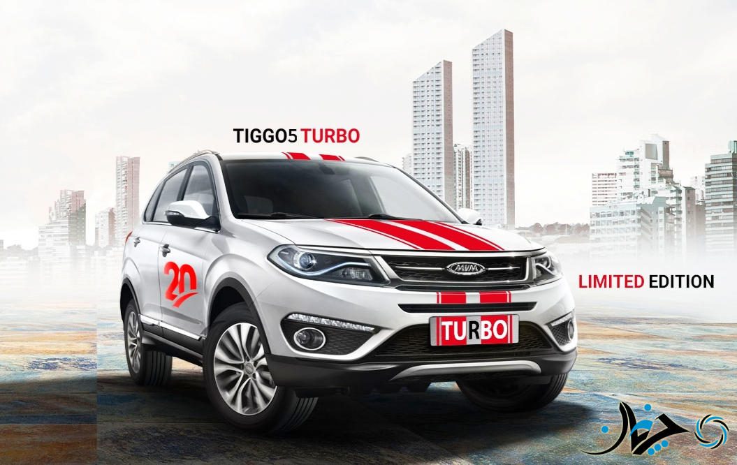 هر آن چیزی که لازم است تا در رابطه با تیگو5 توربو مدیران خودرو بدانید!