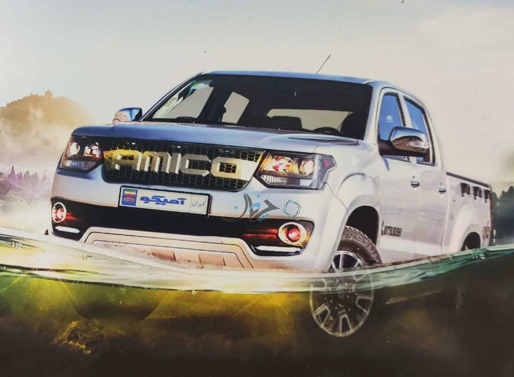 تصاویر آمیکو آسنا اتوماتیک لو رفت؛ معرفی مشخصات