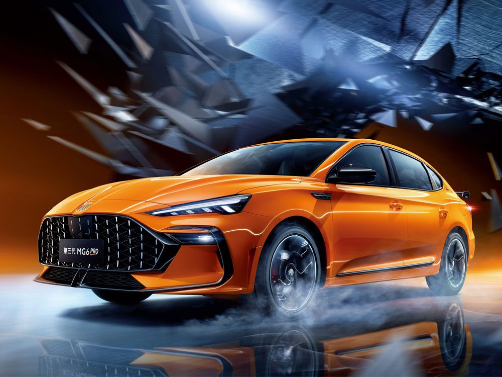 MG 6 Pro با چهره‌ای جذاب معرفی شد