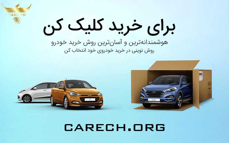 از بین لوکسترین خودروهای وارداتی کدامها را انتخاب کنیم؟ از بین لوکسترین خودروهای وارداتی کدامها را انتخاب کنیم؟