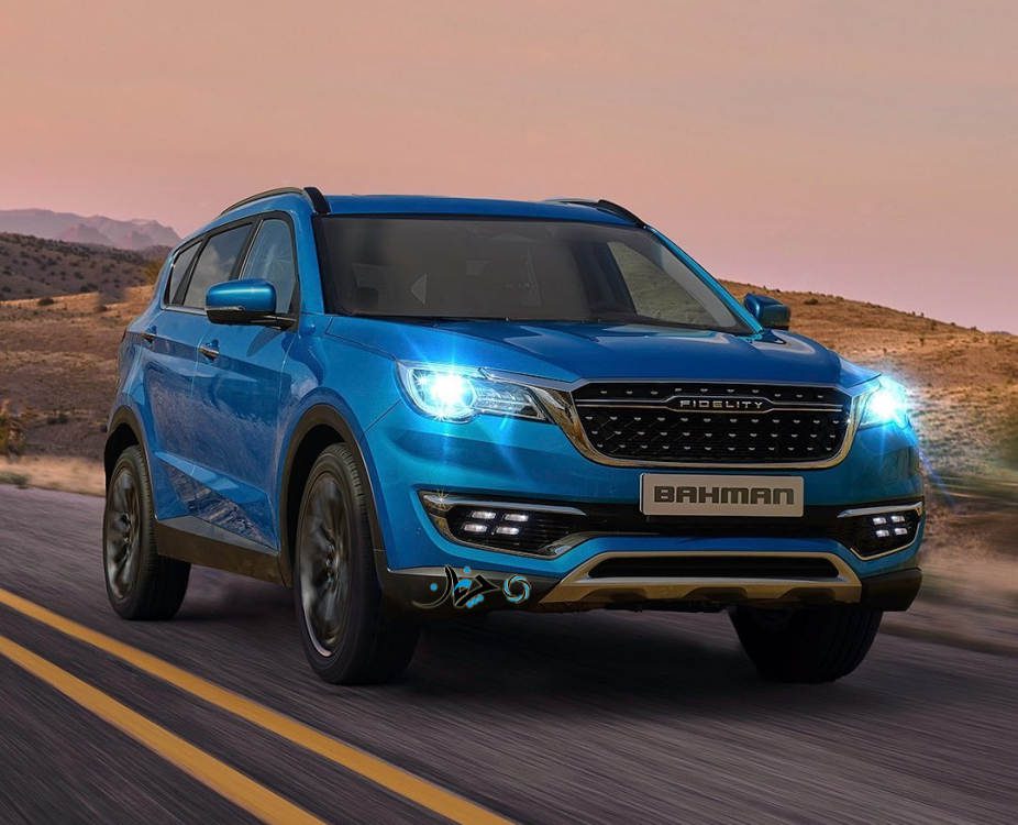 جزئیات و قیمت فیدلیتی برای طرح فروش 12 مردادماه 1400، اعلام شد