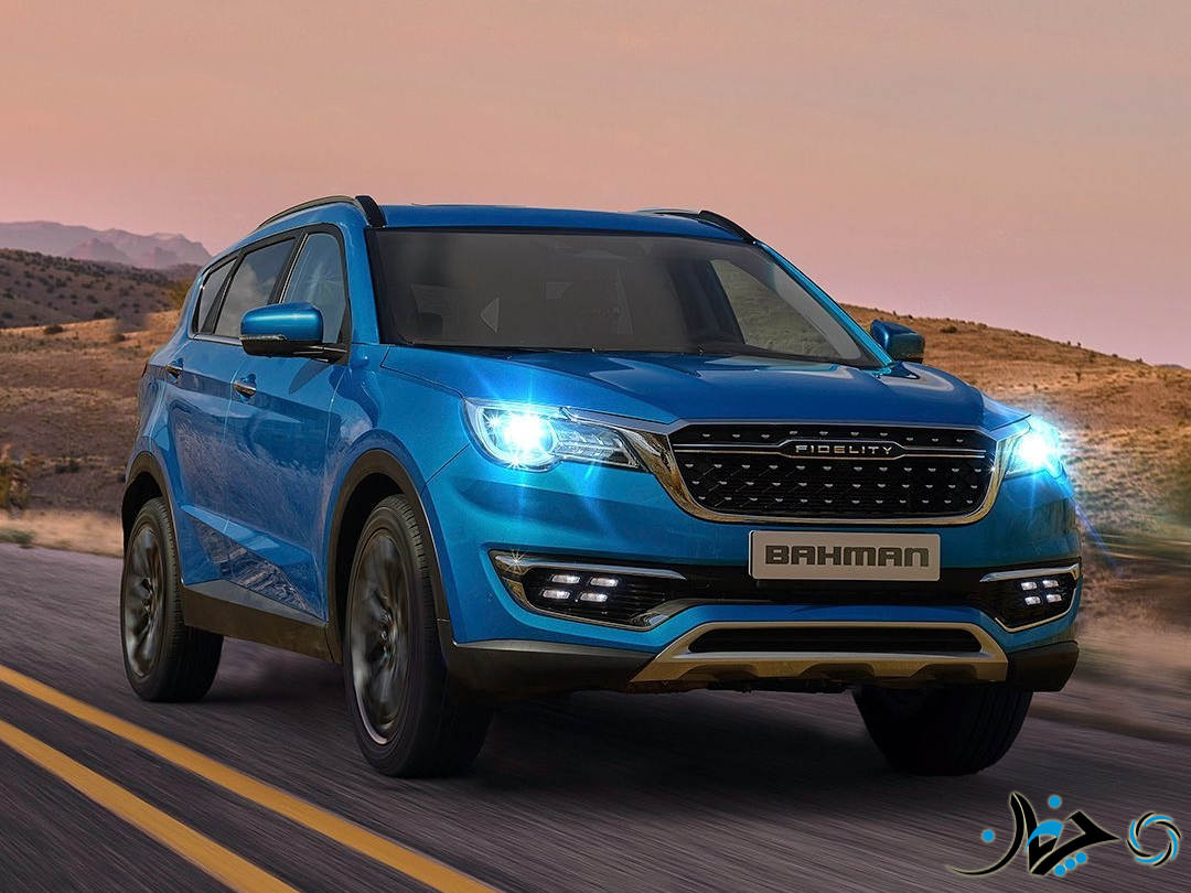 جزئیات و قیمت فیدلیتی برای طرح فروش 12 مردادماه 1400، اعلام شد