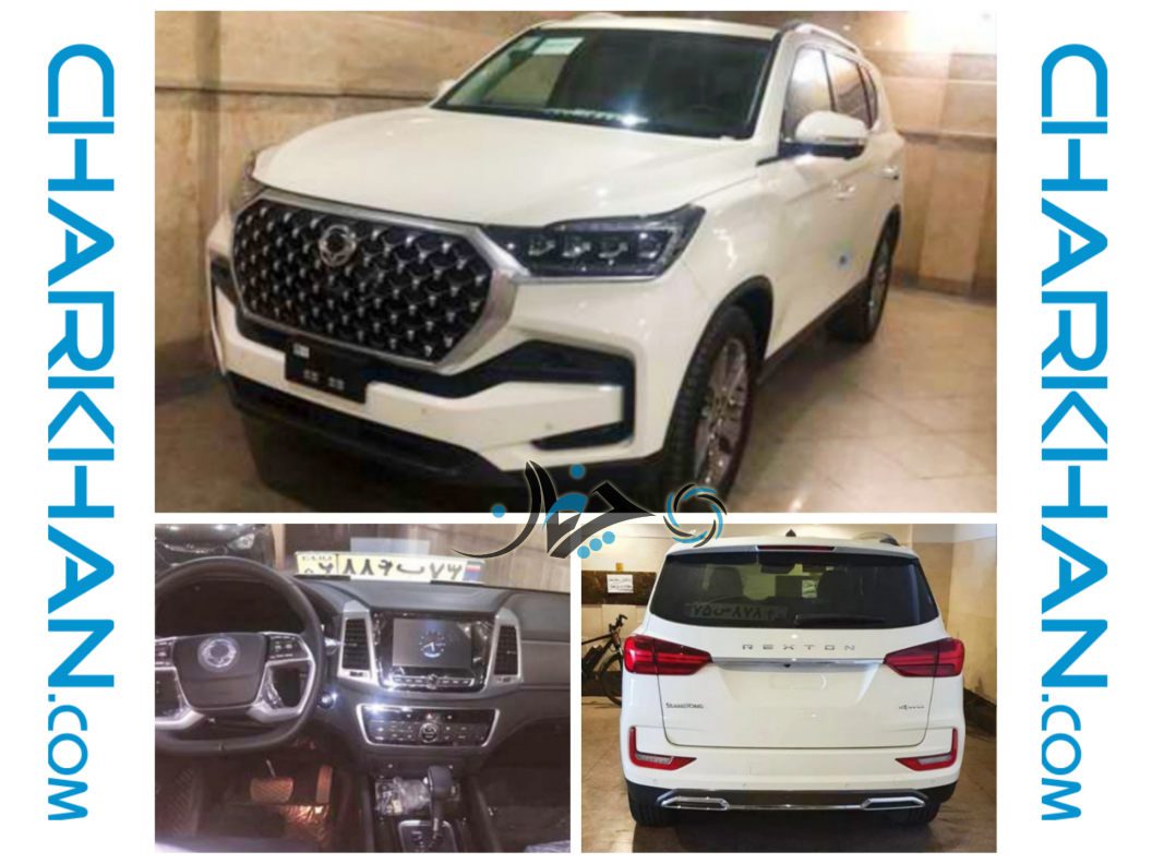 سانگ یانگ رکستون G4 جدید با مدل 1400 وارد بازار شد!