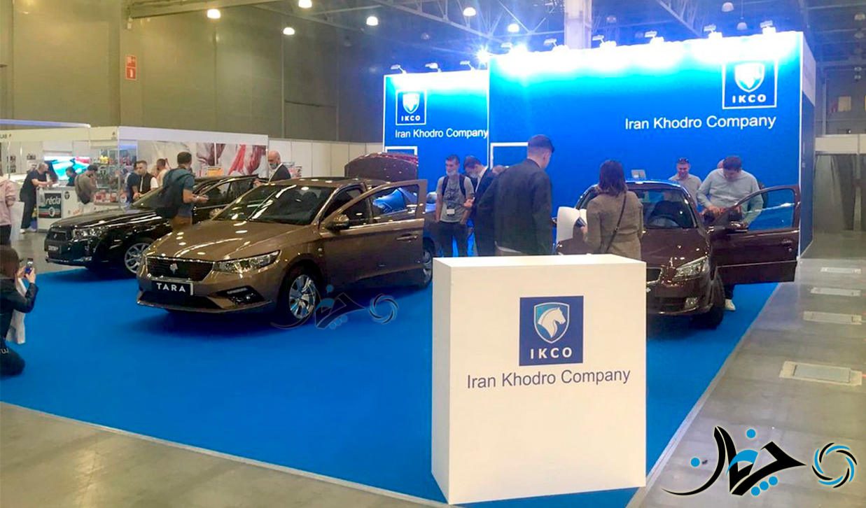 محصولات جدید ایران خودرو در نمایشگاه خودرو مسکو 2021 معرفی شدند!