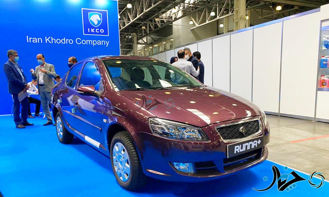 محصولات جدید ایران خودرو در نمایشگاه خودرو مسکو 2021 معرفی شدند!