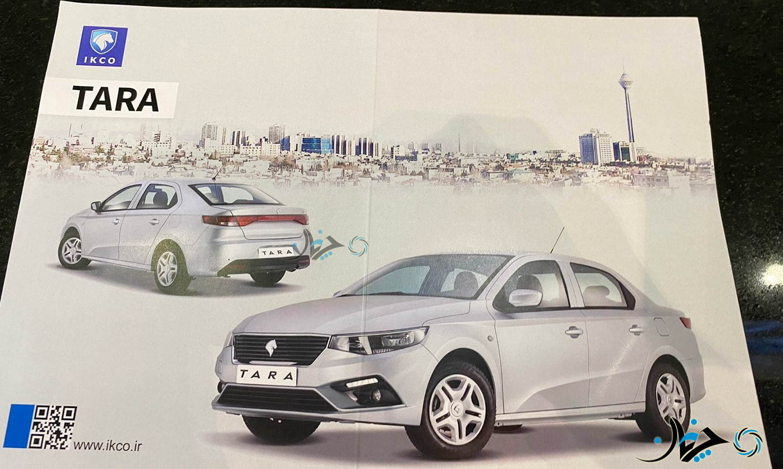 محصولات جدید ایران خودرو در نمایشگاه خودرو مسکو 2021 معرفی شدند!