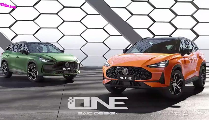 کراس‌اوور جدید MG One معرفی شد