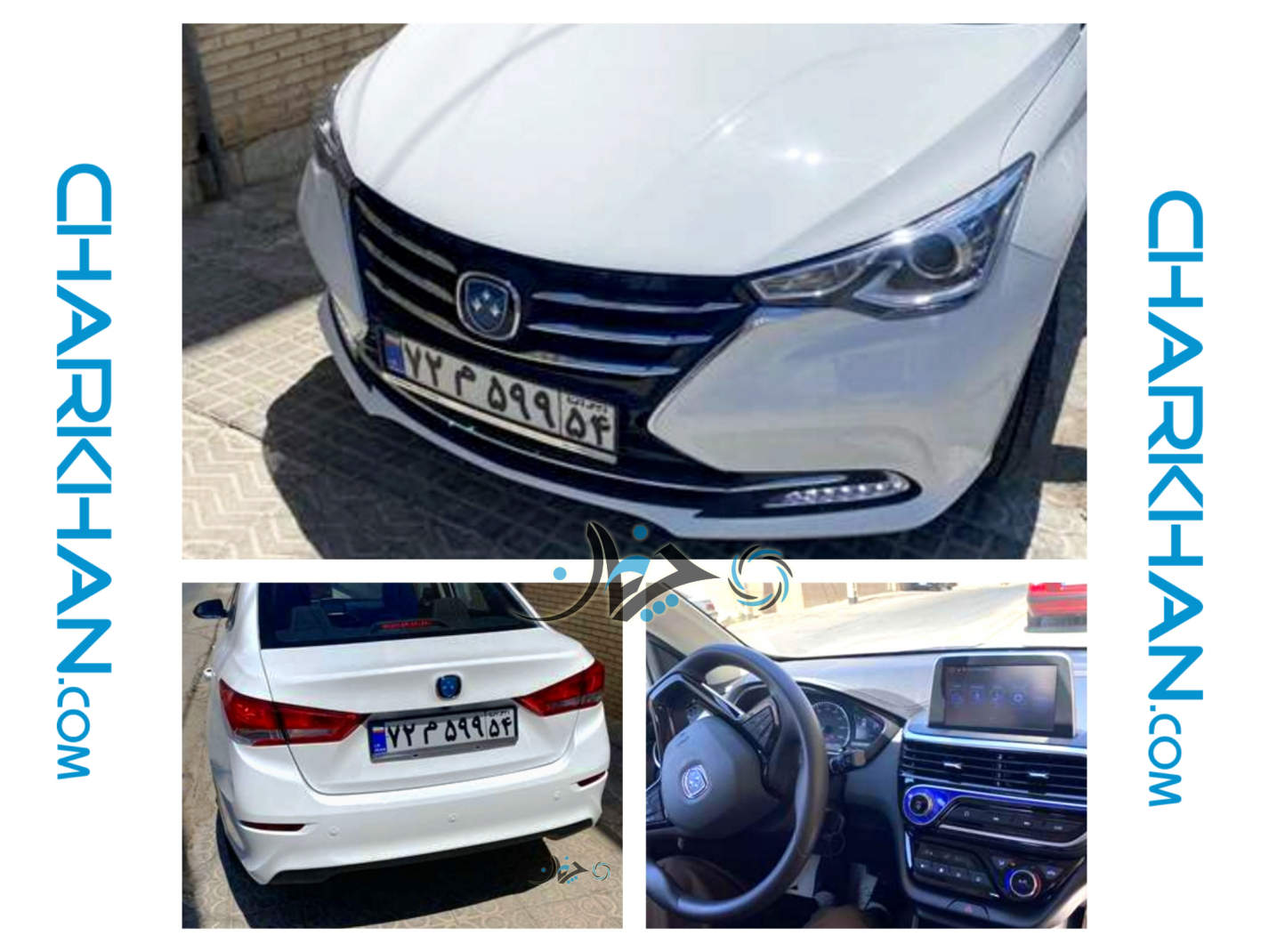 فردا 511 بالاخره مجوز شماره گذاری را دریافت کرد!