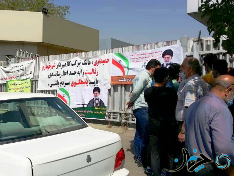 تجمع دیگر حواله‌داران شهرخودرو و ریگان‌خودرو برگزار شد؛ این‌بار بی‌ادبی مدیر!