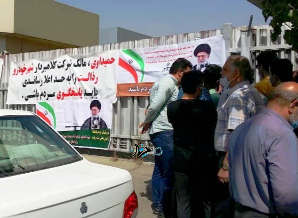 تجمع دیگر حواله‌داران شهرخودرو و ریگان‌خودرو برگزار شد؛ این‌بار بی‌ادبی مدیر!