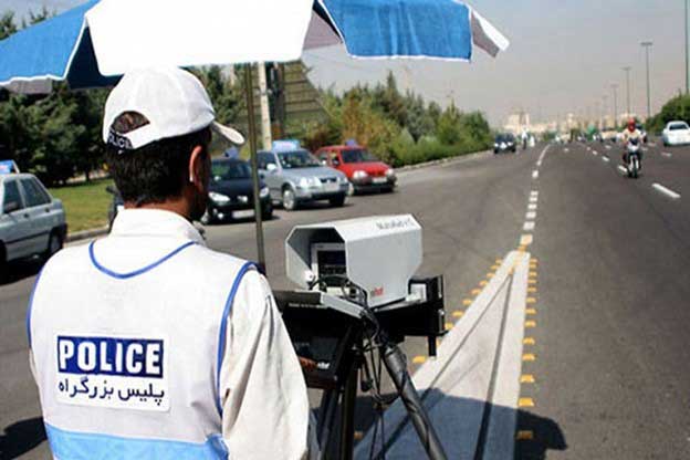 چگونه خلافی ماشین را در پاییز 1400 استعلام و پرداخت کنیم؟ ثبت خلافی ماشین با دوربین توسط پلیس راه