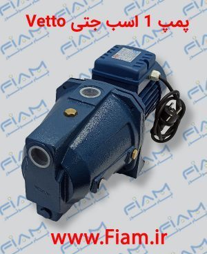 معرفی انواع پمپ آب خانگی