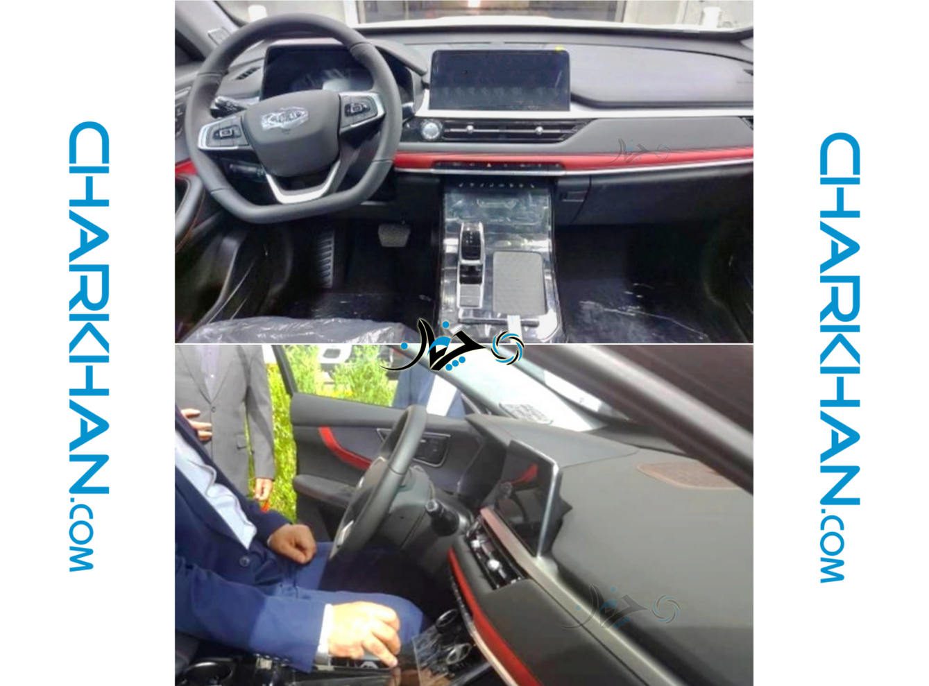 ورود نسل جدید تیگو7 مدیران خودرو به تهران!