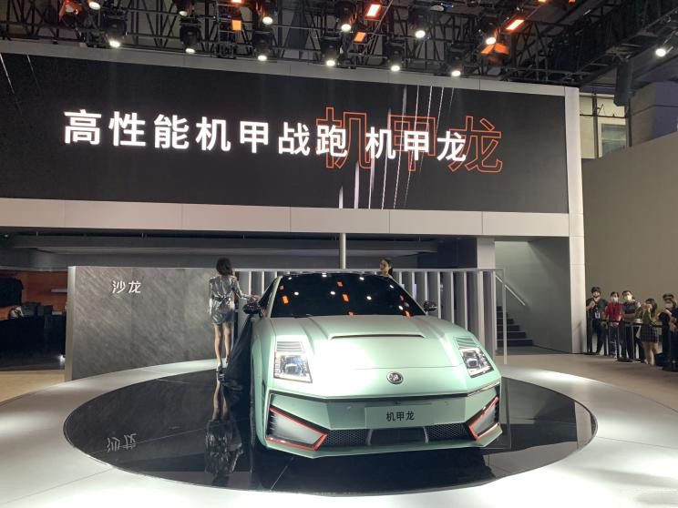 کوپه الکتریکی گریت‌وال در نمایشگاه خودروی گوانگژو