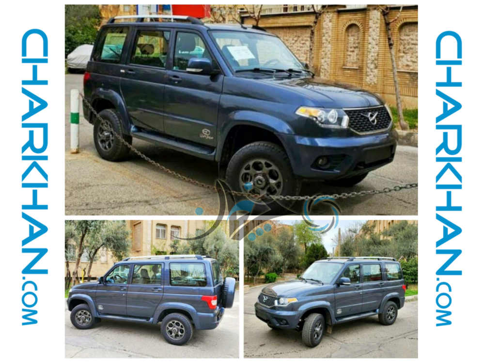 شرایط فروش اقساطی محصولات یوآز در ایران اعلام شد!