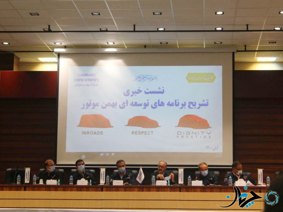 هفته آینده، زمان اعلام شرایط‌ فروش کراس‌اوورهای بهمن موتور!