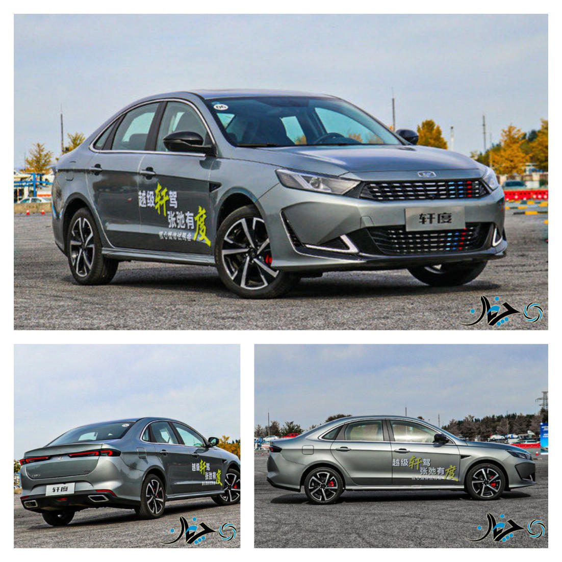 سدان جدید بهمن موتور؛ ریسپکت (Respect) را بیشتر بشناسید! (همراه با ویدئو)