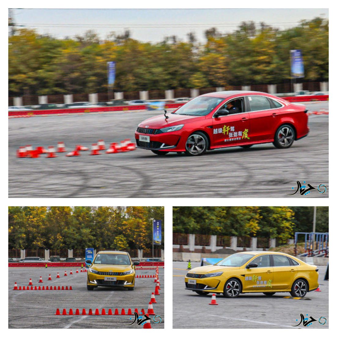 سدان جدید بهمن موتور؛ ریسپکت (Respect) را بیشتر بشناسید! (همراه با ویدئو)