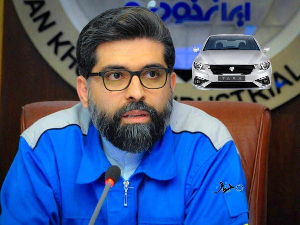تولید 2500 دستگاه خودرو توسط گروه صنعتی ایران‌خودرو از هفته آینده!