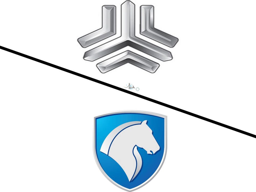 اطلاعیه دو خودروساز بزرگ ایران در رابطه با قیمت خودروها منتشر شد!