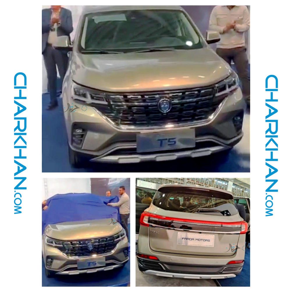 T5، کراس‌اوور کم‌ایمن خودروسازی‌فردا هم‌زمان با رونمایی به نمایندگی‌ها، وارد خط مونتاژ شد!