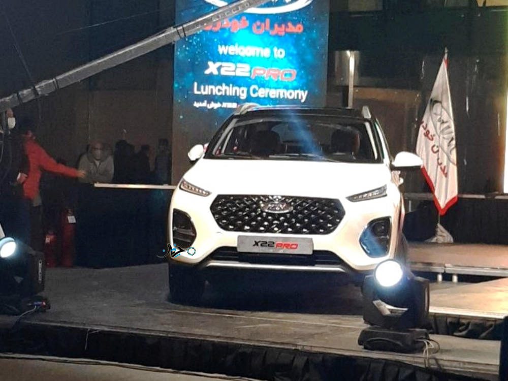 قیمت ام‌وی‌ام ایکس22 پرو توسط مدیران خودرو اعلام شد!