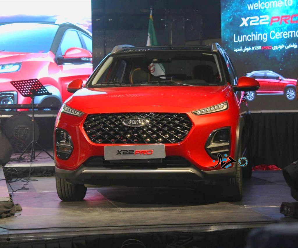 شرایط فروش ام‌وی‌ام ایکس22 پرو منتشر شد؛ (جزئیات)