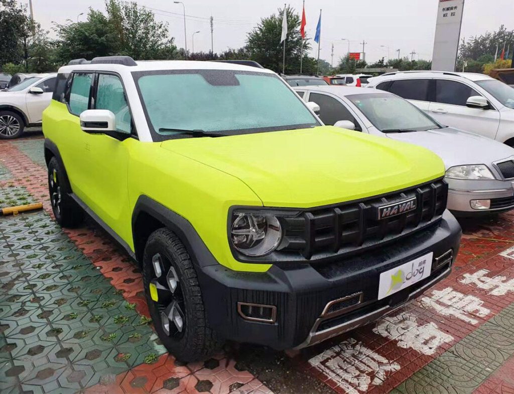 هاوال X داگ، کراس‌اوور فانتزی جدید هاوال