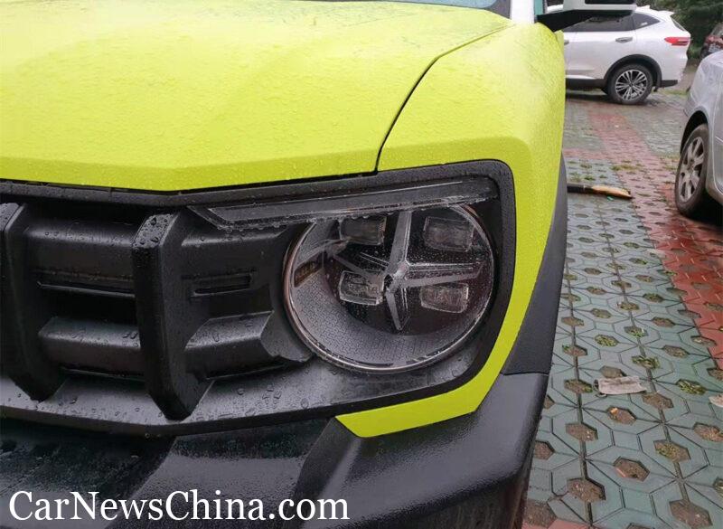 هاوال X داگ، کراس‌اوور فانتزی جدید هاوال