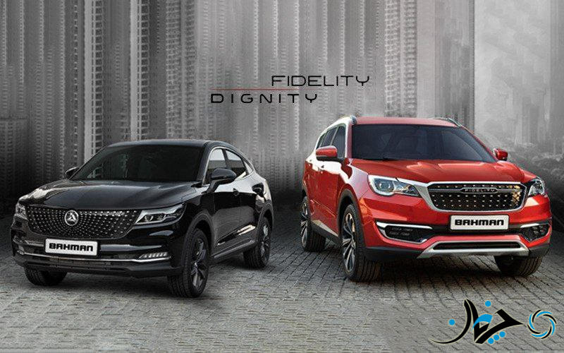 آغاز فروش فوری فیدلیتی و دیگنیتی پرایم از پانزدهم آذرماه 1400