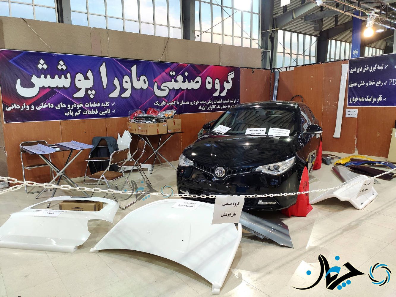 گزارش تصویری چرخان از نمایشگاه خودرو و قطعات استان زنجان 1400