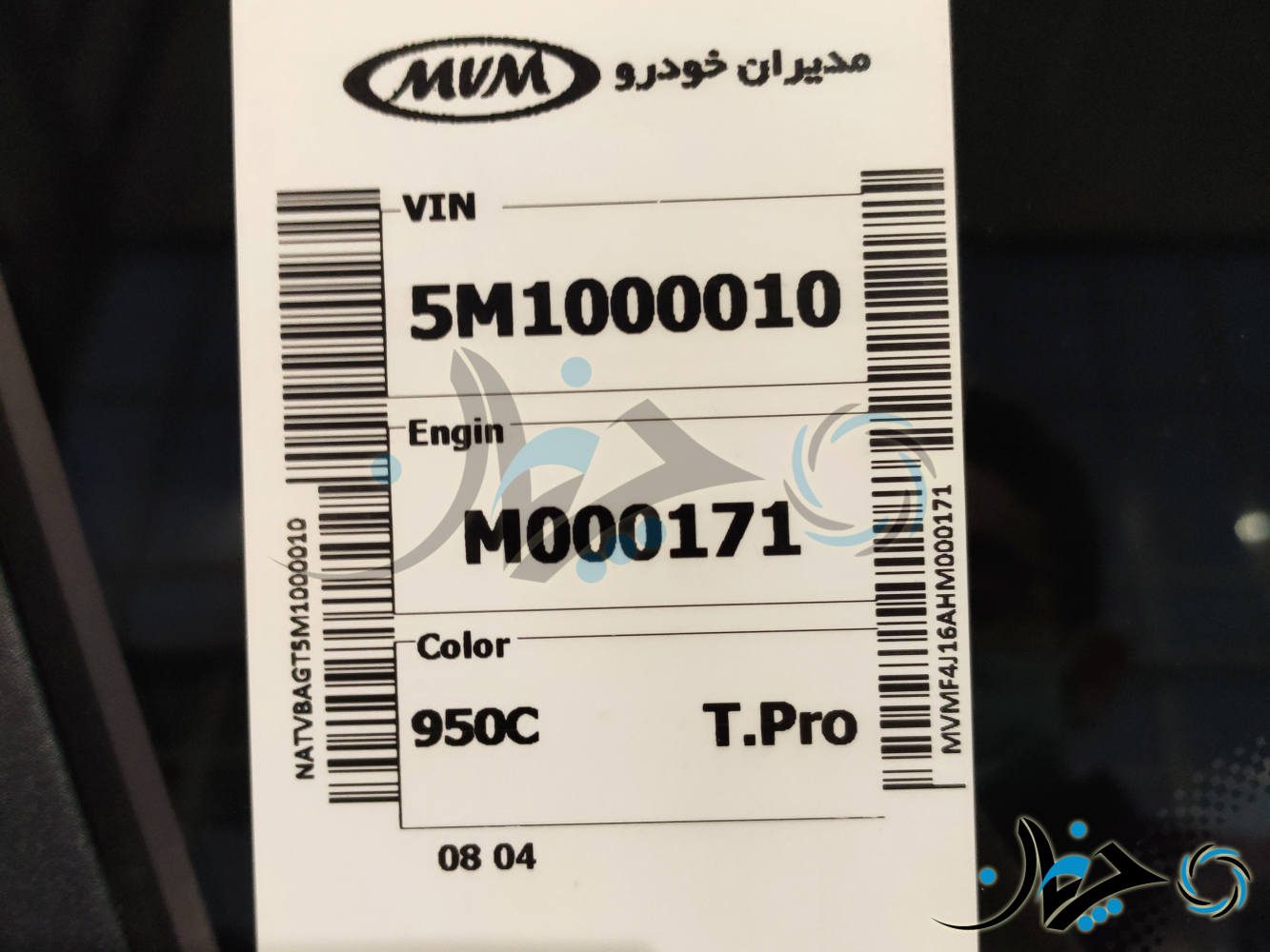 گزارش تصویری چرخان از نمایشگاه خودرو و قطعات استان زنجان 1400