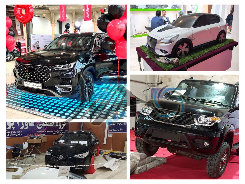 گزارش تصویری چرخان از نمایشگاه خودرو و قطعات استان زنجان 1400