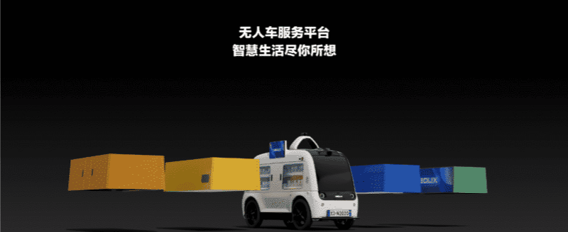 خودروهای غذا‌خوری خودران، جایگزین جذاب رستوران