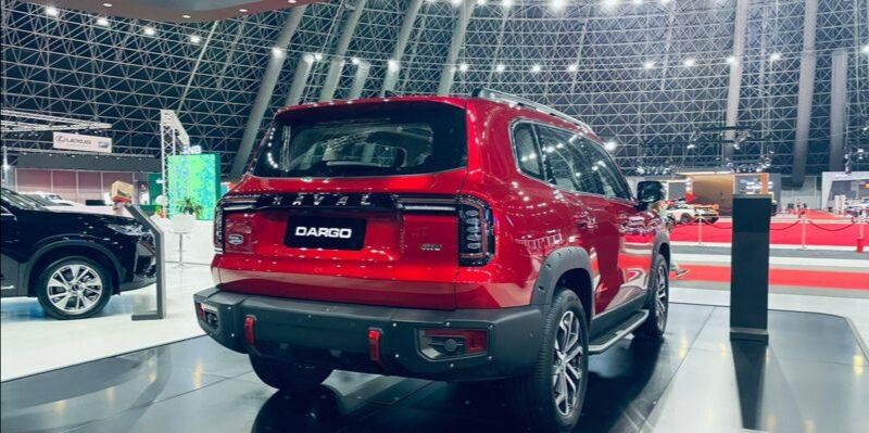 هاوال دارگو در عربستان‌سعودی به‌نمایش در‌آمد