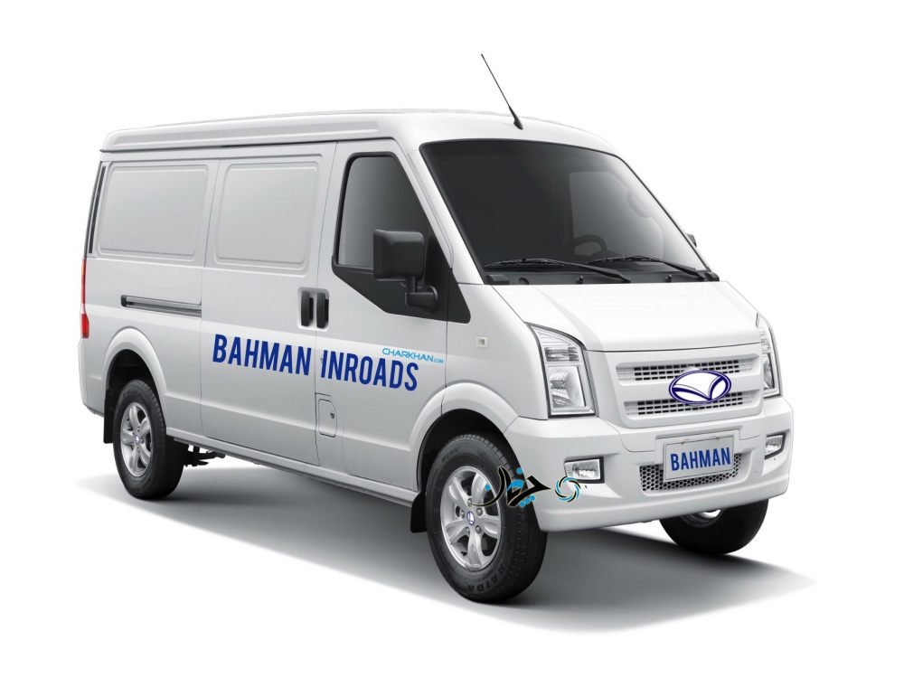 موتور و گیربکس، محصول جدید بهمن موتور برای بازار ایران قطعی شد!