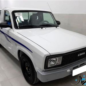 IMG_۲۰۲۱۱۲۲۳_۲۰۴۰۱۸