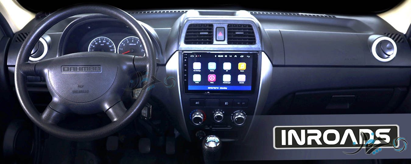 اولین تصویر رسمی از طراحی داشبورد بهمن اینرودز منتشر شد!