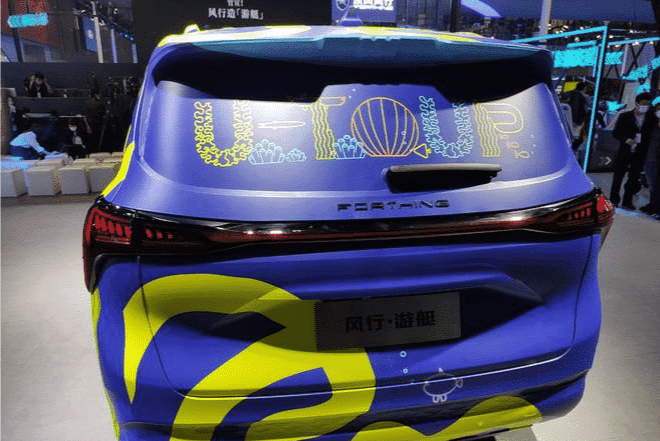 محصول جدید دانگ فنگ برای بازار چین؛ روز به روز شیک‌تر!