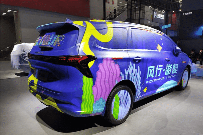 محصول جدید دانگ فنگ برای بازار چین؛ روز به روز شیک‌تر!