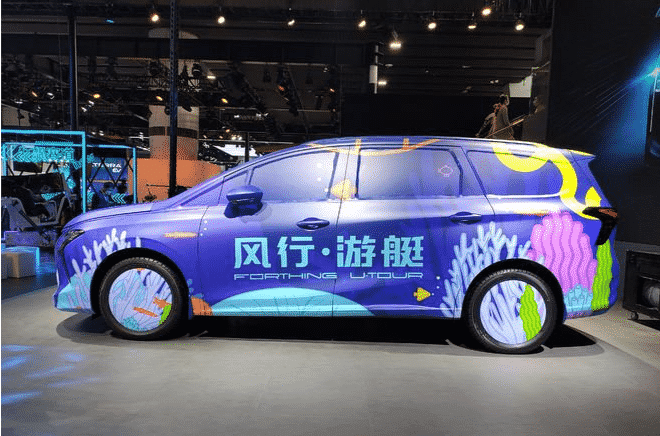 محصول جدید دانگ فنگ برای بازار چین؛ روز به روز شیک‌تر!