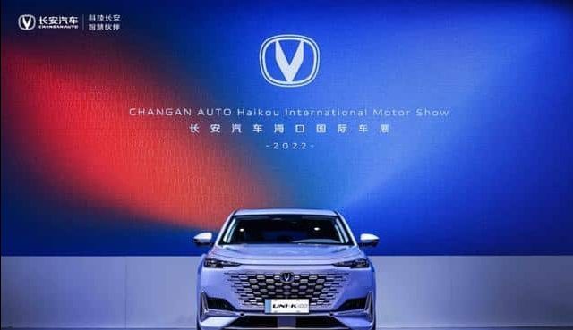 شاسی‌بلند هیبریدی چانگان، پاسخی به بی‌وای‌دی