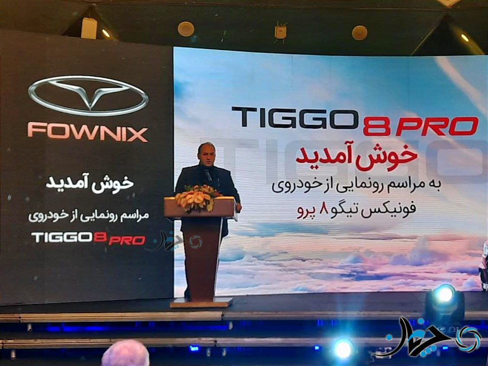 فونیکس تیگو 8 پرو با قیمتی باورنکردنی و گارانتی طولانی مدت، رسما معرفی شد!