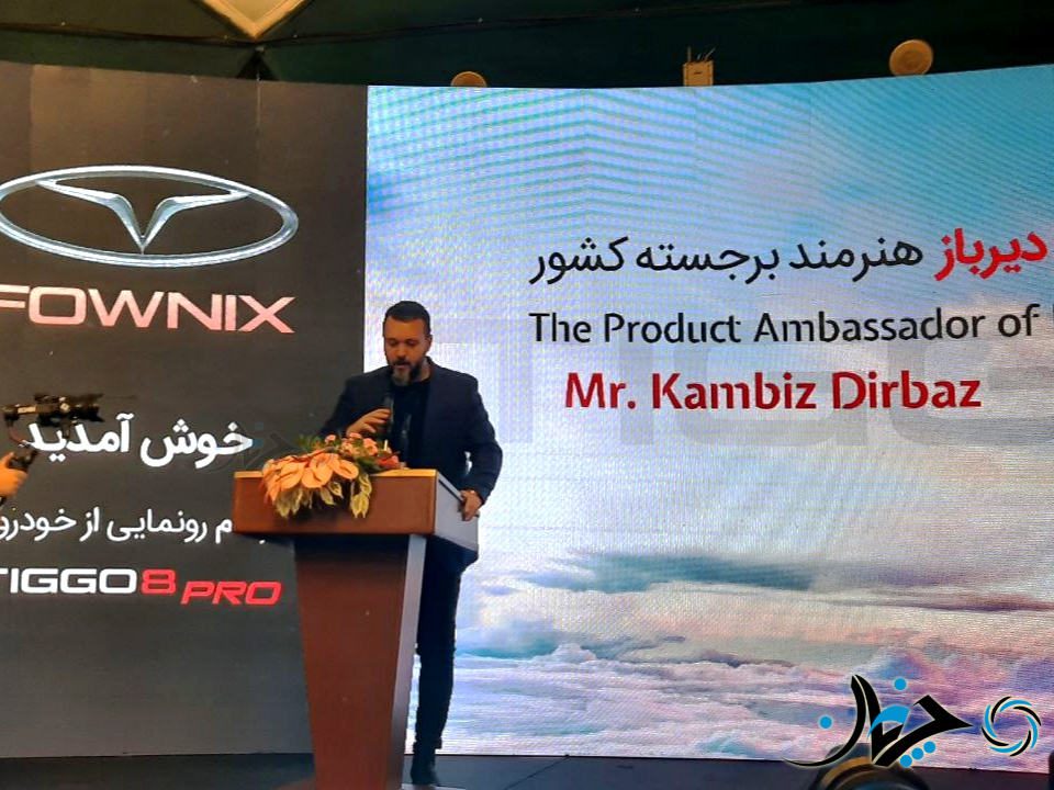 فونیکس تیگو 8 پرو با قیمتی باورنکردنی و گارانتی طولانی مدت، رسما معرفی شد!