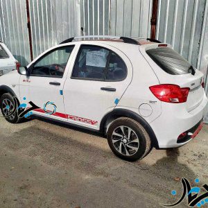 3BB8F4B1-C3A7-4507-A70D-0DC71A35A843