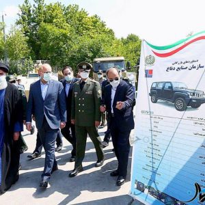 94B348FE-02F0-4117-9BEF-307EB3ABF7C0