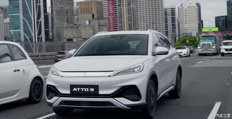 عرضه یوآن پلاس، الکتریکی خالص بی‌وای‌دی