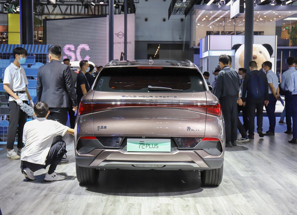 عرضه یوآن پلاس، الکتریکی خالص بی‌وای‌دی