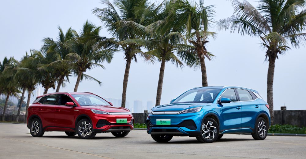 عرضه یوآن پلاس، الکتریکی خالص بی‌وای‌دی