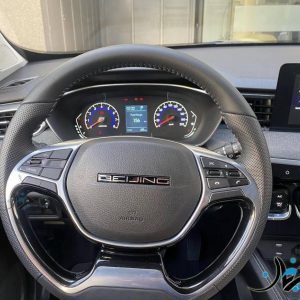 EE5B7B83-D8E0-4354-9CEE-3F893E2D7735